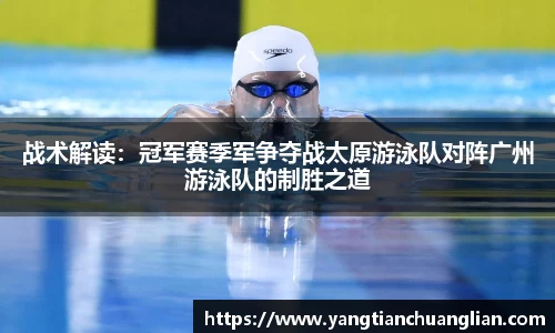 爱游戏ayx