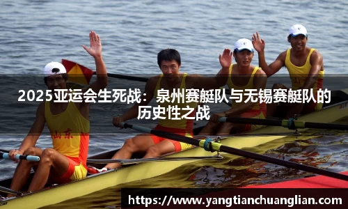 爱游戏ayx
