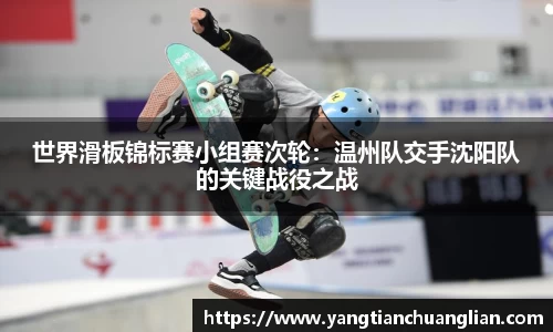 爱游戏ayx