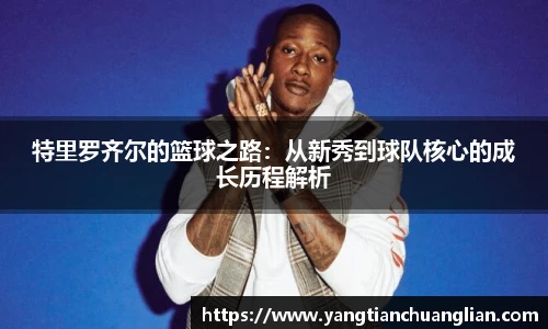 爱游戏
