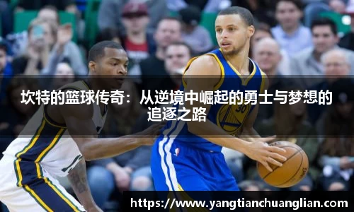 爱游戏ayx