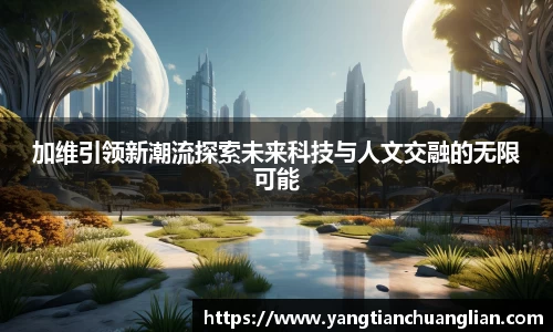 爱游戏ayx
