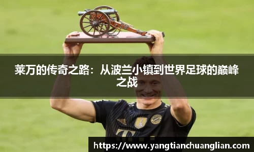 爱游戏(ayx)中国官方网站
