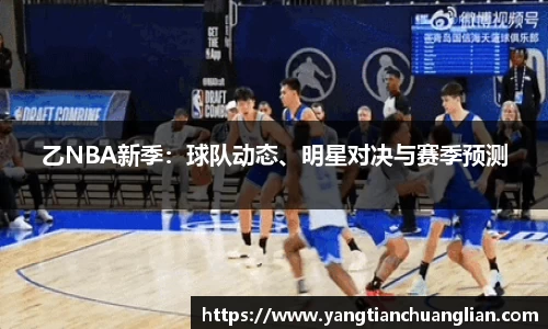 爱游戏