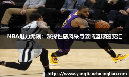 爱游戏(ayx)中国官方网站