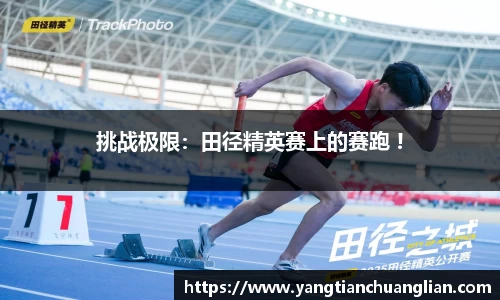 爱游戏(ayx)中国官方网站