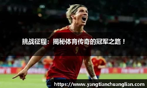 爱游戏