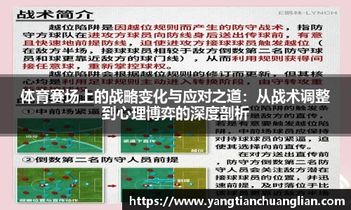 爱游戏