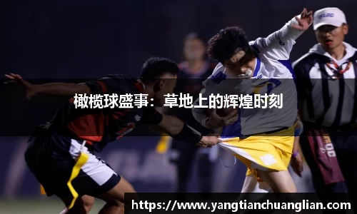 爱游戏官网