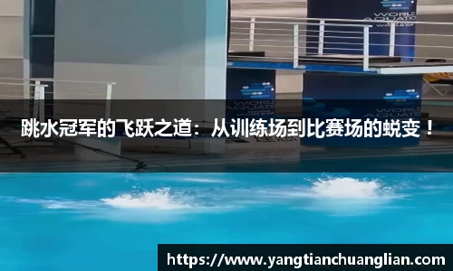 爱游戏官网
